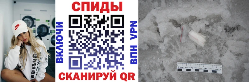 блэк спрут ссылки Качканар Амфетамин 97%