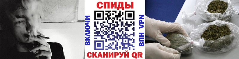 БУТИРАТ бутик  купить наркотик  Качканар 