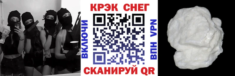 КОКАИН Колумбийский  где найти наркотики  Качканар 