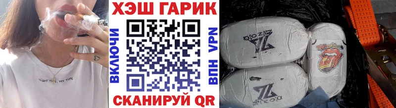 даркнет сайт  Качканар  ГАШ 40% ТГК 