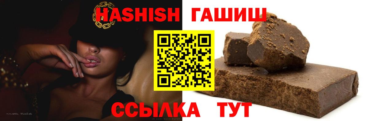  КОКАИН Качканар