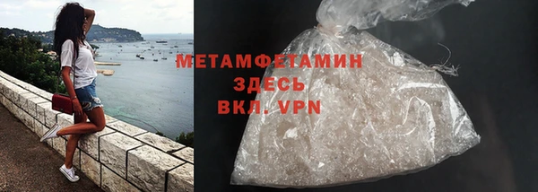 ешки Заводоуковск