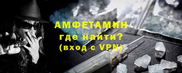 ешки Дмитровск