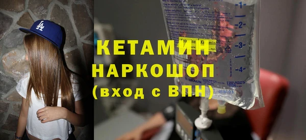 ешки Заводоуковск