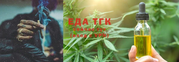 ешки Заводоуковск