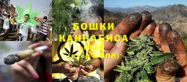 кокаин Ельня