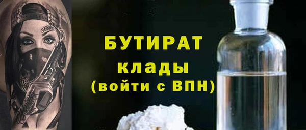 ешки Заводоуковск