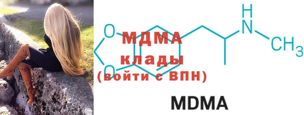 спайс Зерноград
