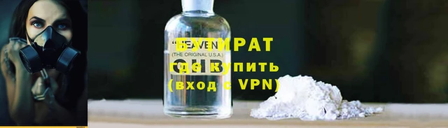 меф Елабуга