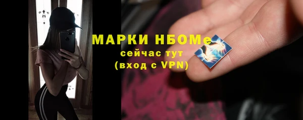 бутират Дмитриев
