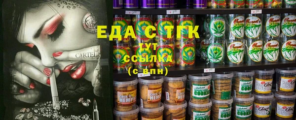 ешки Заводоуковск