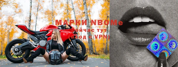 ешки Заводоуковск