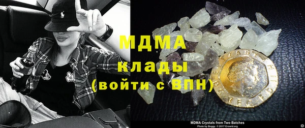 меф Елабуга