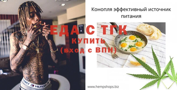 МДПВ Дмитров