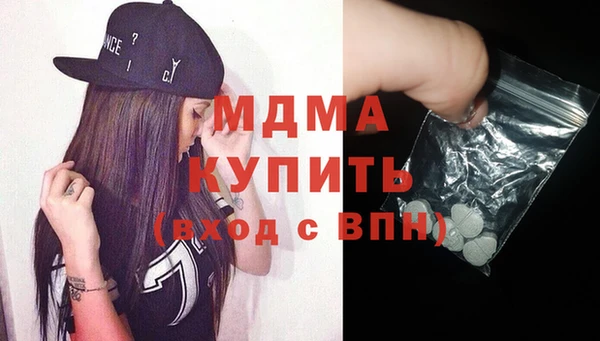 МДПВ Дмитров