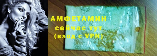 не бодяженный Струнино