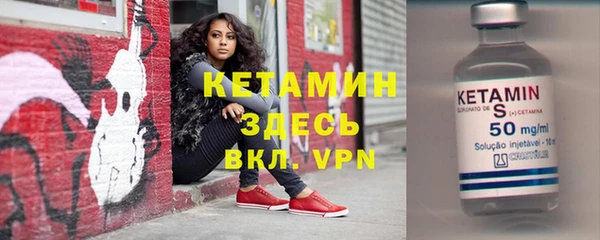 бутират Дмитриев