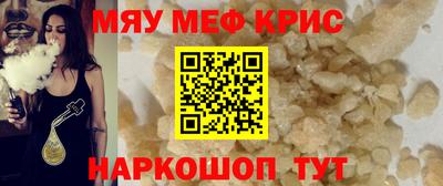 шишки Кингисепп