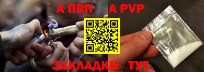 кокаин VHQ Кинель