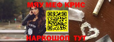 шишки Кингисепп