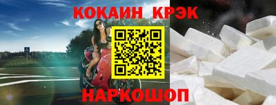шишки Кингисепп