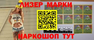 эйфоретик Кимры