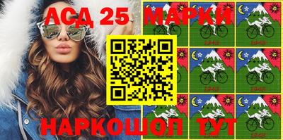 кокаин VHQ Кинель