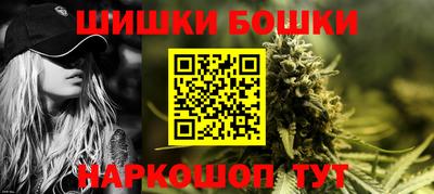 кокаин VHQ Кинель