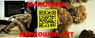эйфоретик Кимры