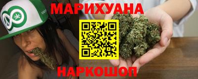 кокаин VHQ Кинель