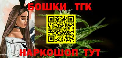 кокаин VHQ Кинель