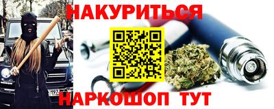 эйфоретик Кимры