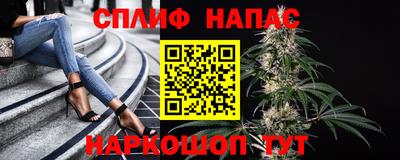 кокаин VHQ Кинель