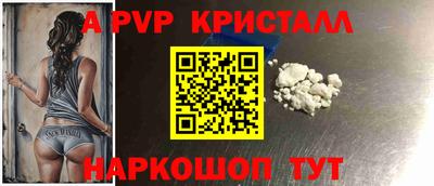 кокаин VHQ Кинель