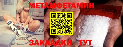 шишки Кингисепп