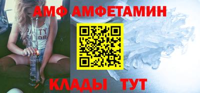 шишки Кингисепп