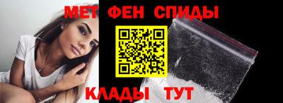 кокаин VHQ Кинель