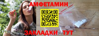 кокаин VHQ Кинель