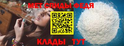 шишки Кингисепп