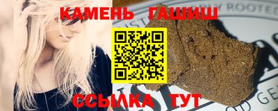 эйфоретик Кимры