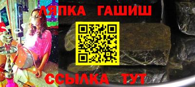 эйфоретик Кимры