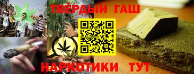 кокаин VHQ Кинель