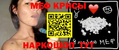эйфоретик Кимры