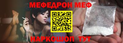 эйфоретик Кимры