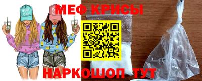 эйфоретик Кимры