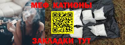 эйфоретик Кимры