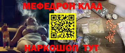 шишки Кингисепп