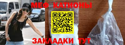 шишки Кингисепп