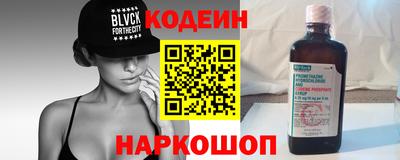 эйфоретик Кимры