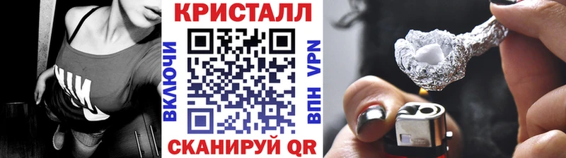 Первитин витя как найти закладки Качканар